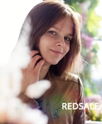 Фото преподавателя по ИЗО - Эллис Алина