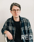 Фото преподавателя по французскому языку - Авраменко Владислав