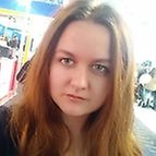Фото преподавателя по русскому языку - Гусева Екатерина