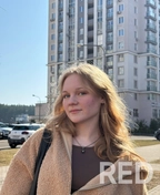 Фото преподавателя по русскому языку - Писклова Янина