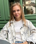 Фото преподавателя по истории - Костюкович Яна