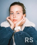 Фото преподавателя по немецкому языку - Гришина Дарья